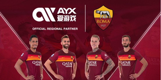 造了更为安