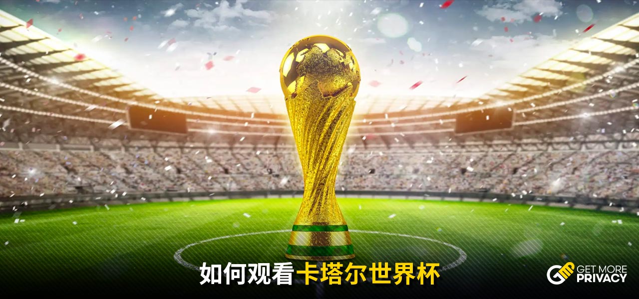 的成长之间